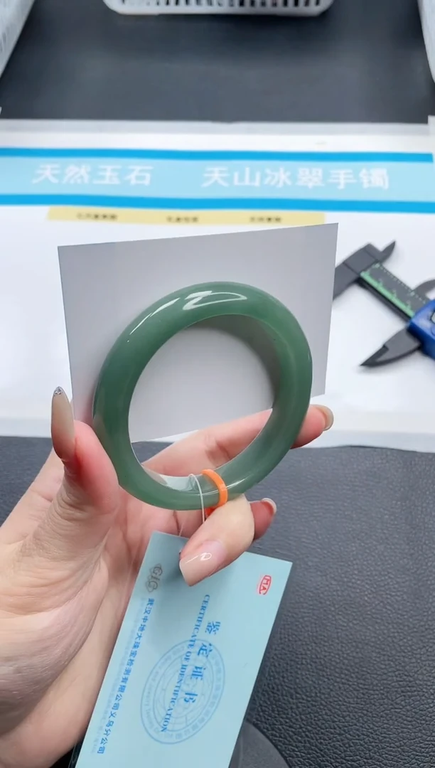 石英质玉手镯未镶嵌6V289-57