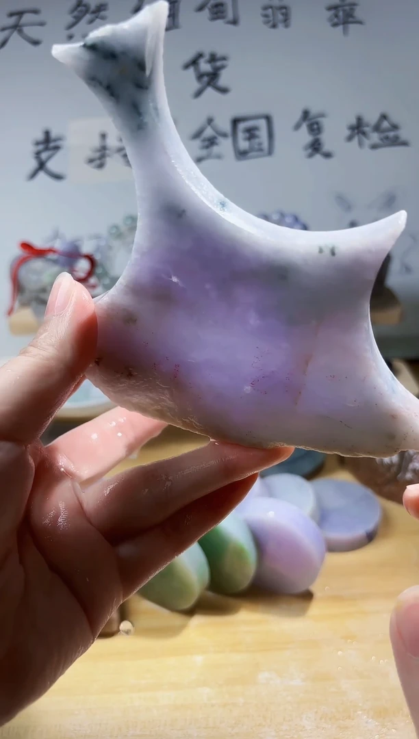 颈饰未镶嵌翡翠翡翠A货 丹 008