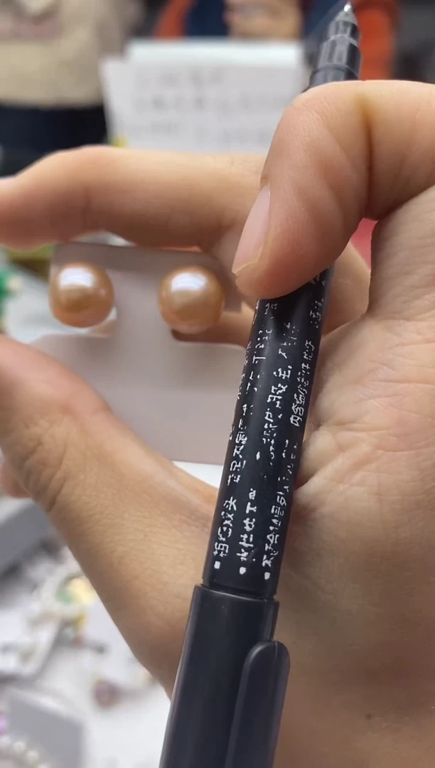 未镶嵌珠宝奇石淡水珍珠111