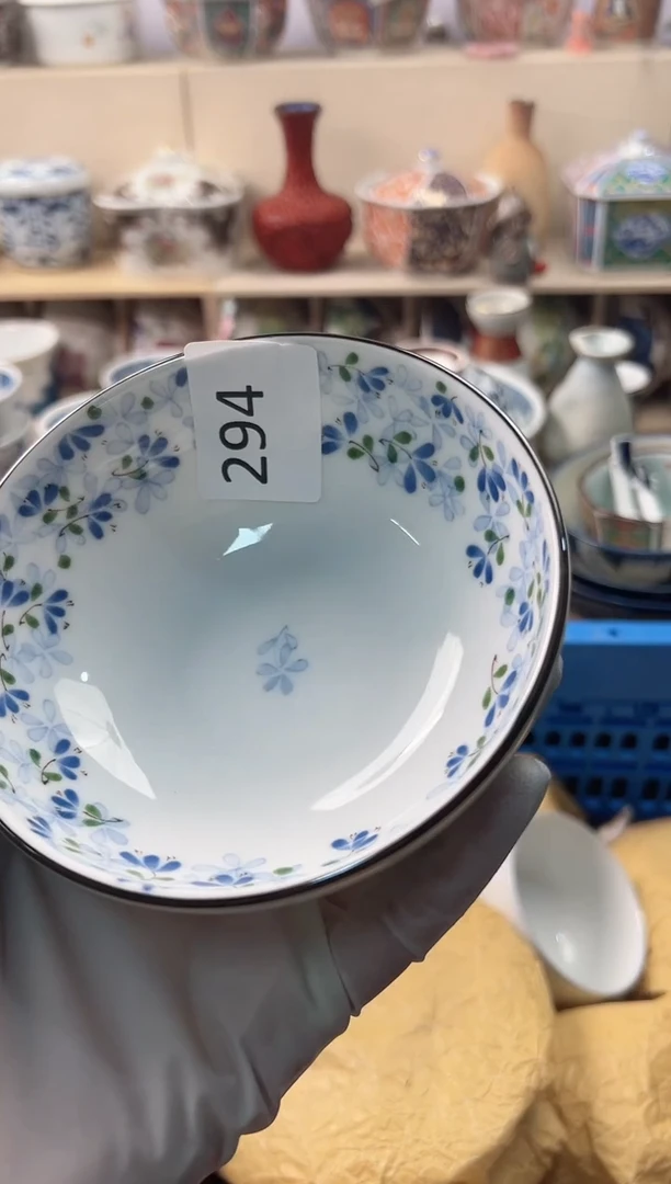 瓷片海*NIH NIH NIH