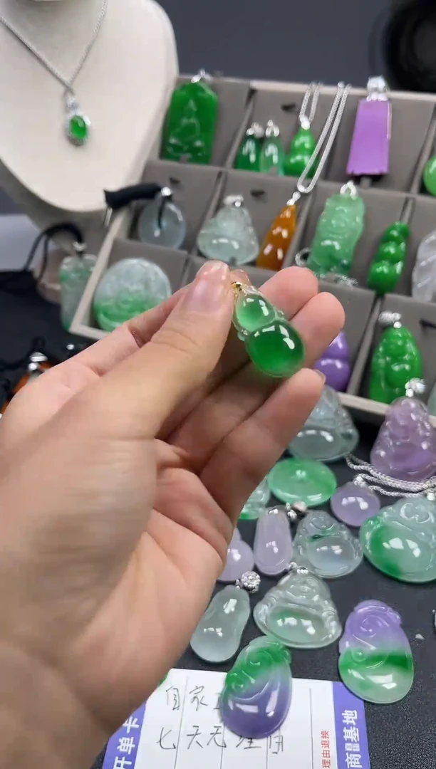 颈饰未镶嵌翡翠  所见即所得 一图一物