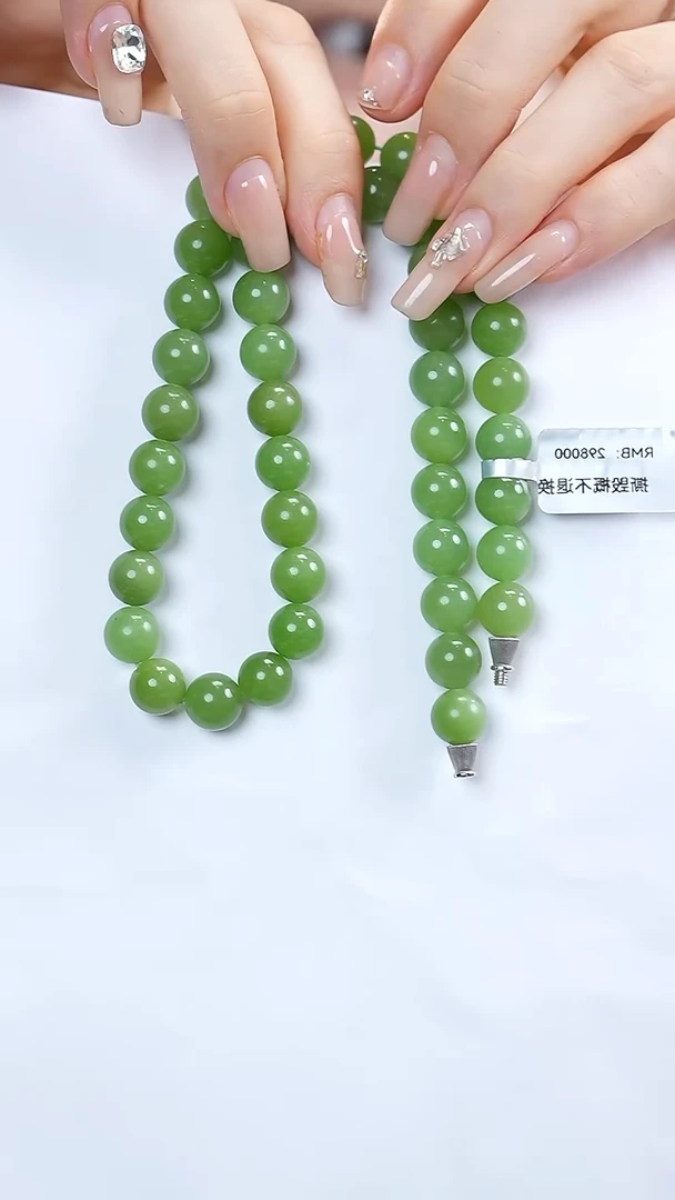 颈饰未镶嵌和田玉梅**萍1