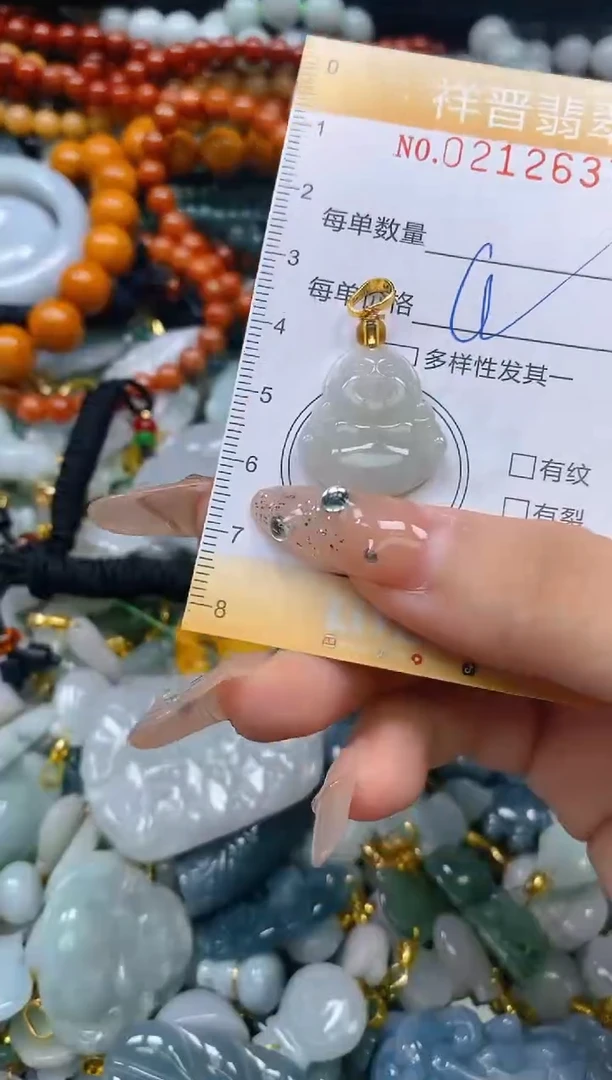 翡翠未镶嵌颈饰闪购0212637多样性发其一