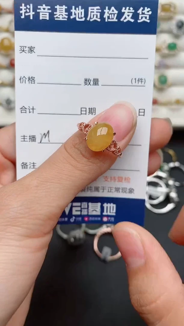 【闪购商品】翡翠戒指银S925镶嵌...........