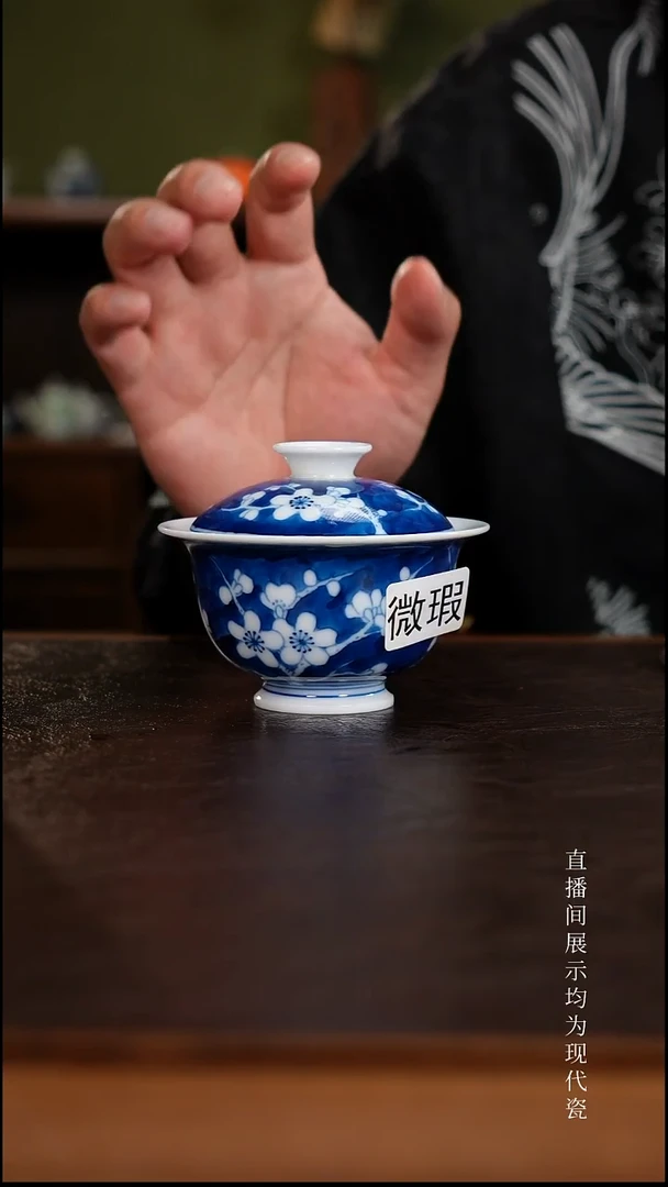 三钰堂茶器直播闪购专属链接（以闪购图片为准）