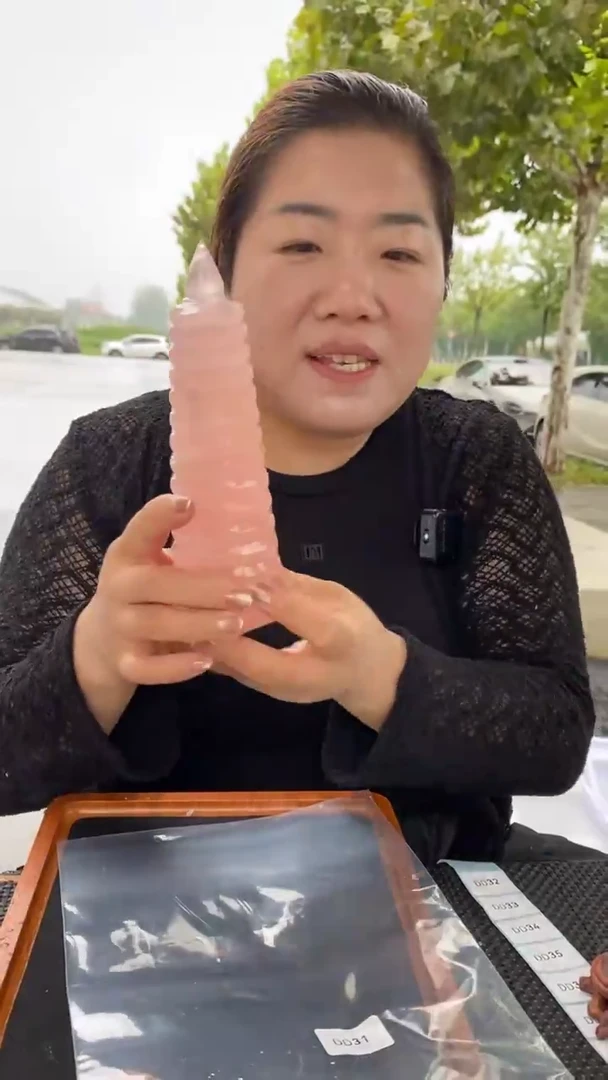 未镶嵌珠宝半成品水晶粉水晶文昌塔D31