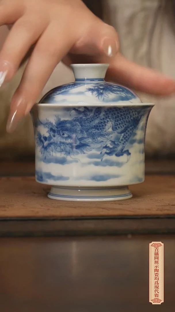 瓷片柴窑青花破价福利