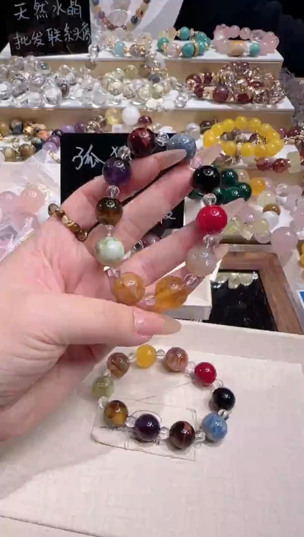 未镶嵌手串水晶多样性发一