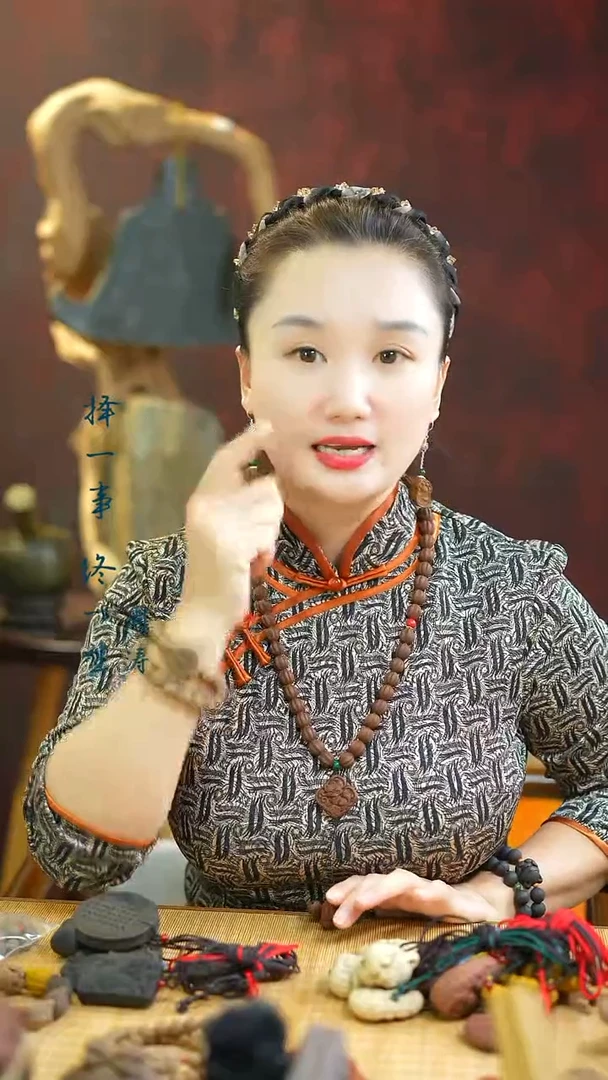 合香（一串四牌组合）