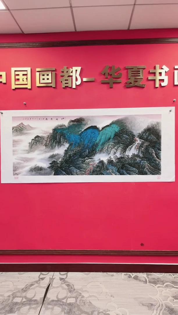 国画-莫远峰-绘画作品28