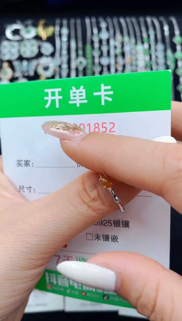 翡翠戒指银S925镶嵌1852