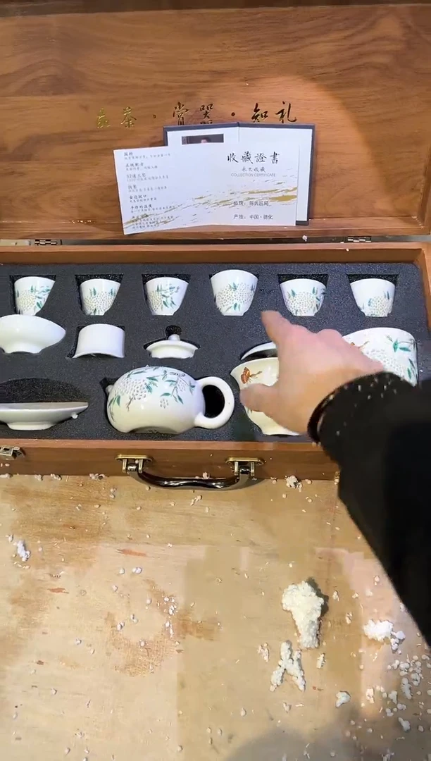 【闪购商品】其他@@@@@@@@@@@@@@@