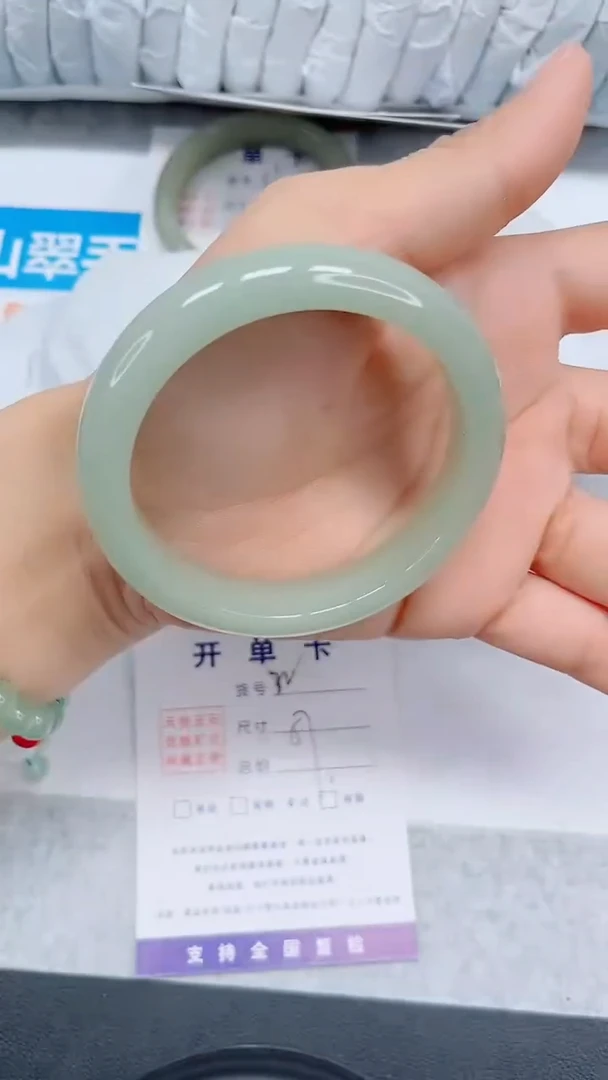 未镶嵌手镯石英质玉32-57