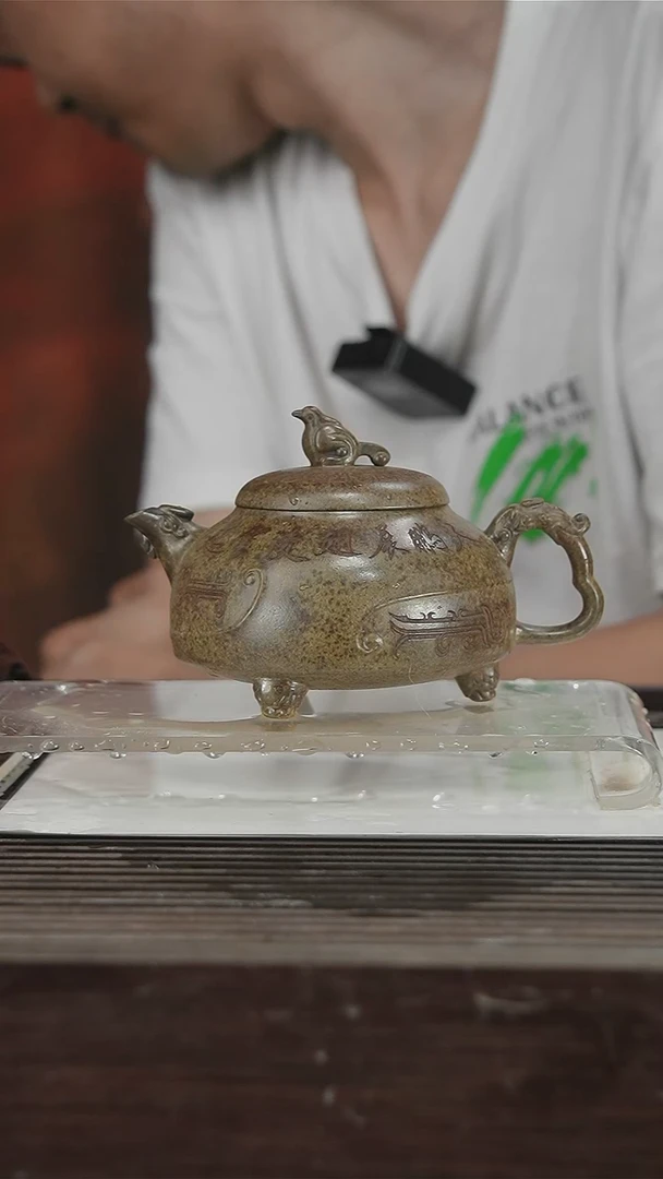 茶壶紫砂原矿紫砂壶260CC45号