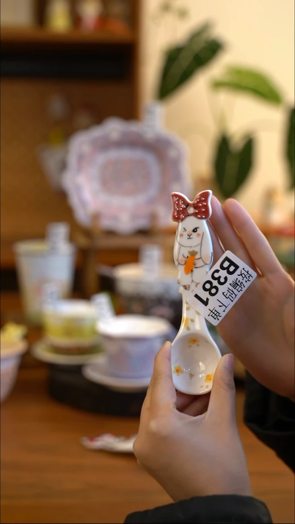 【闪购商品】B381(亮面） 阿满屋手工手作陶瓷