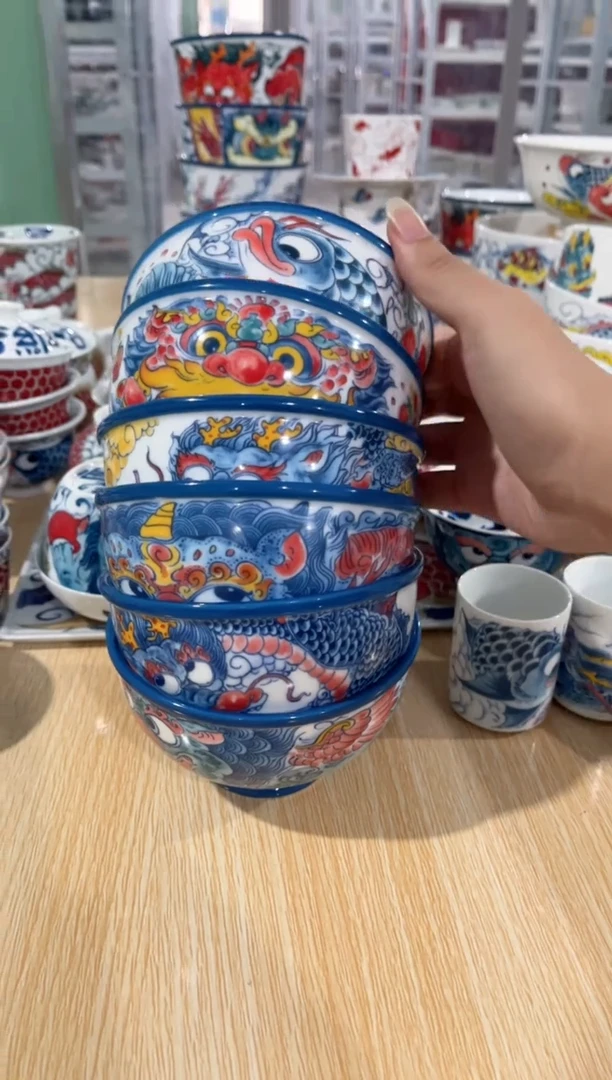 拙明院（福利价格）6个米饭碗