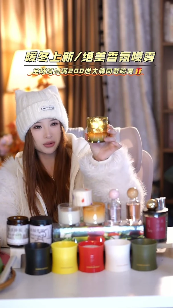 葡萄藤曼蜡烛104g