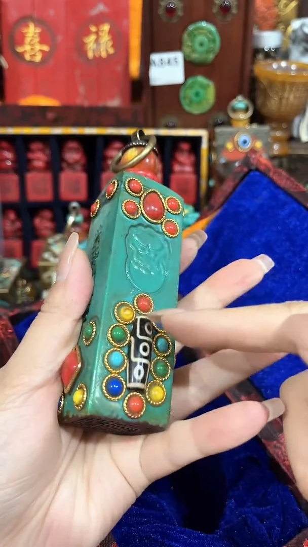 清货出一出好物分享