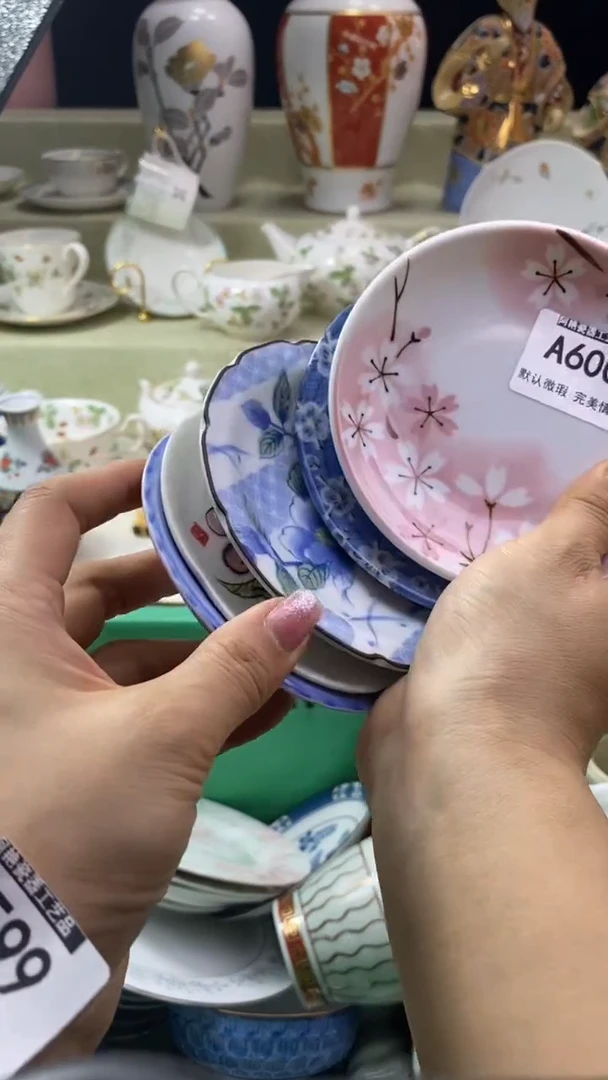 件起****哦瓷片 默认微瑕 完美慎入600