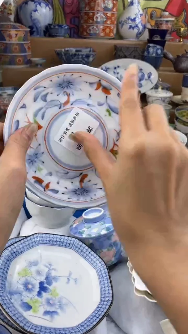 【闪购商品】杯瓷色工艺品品品品001