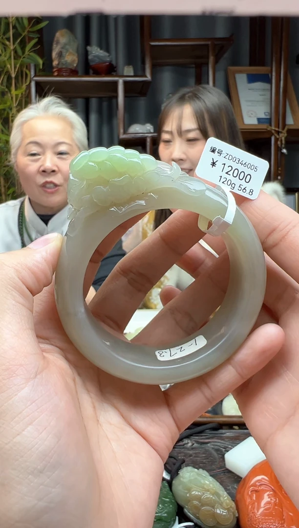 【闪购商品】和田玉颈饰未镶嵌手镯  ZD  56.8