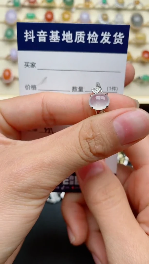 【闪购商品】翡翠戒指银S925镶嵌.........1