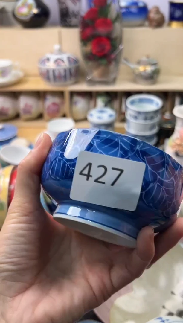 瓷片y****8你好你好你好你好你好你好你好