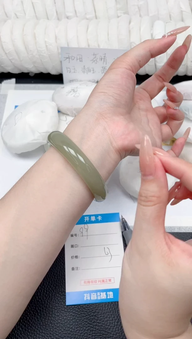 和田玉手镯未镶嵌99-苹果绿63