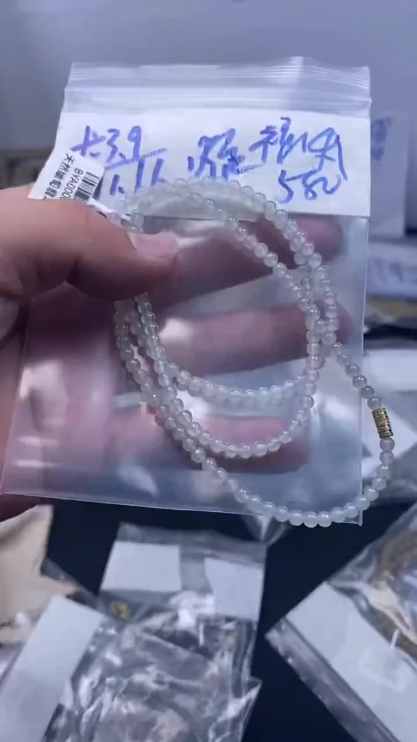 未镶嵌定制翡翠缅甸天然翡翠