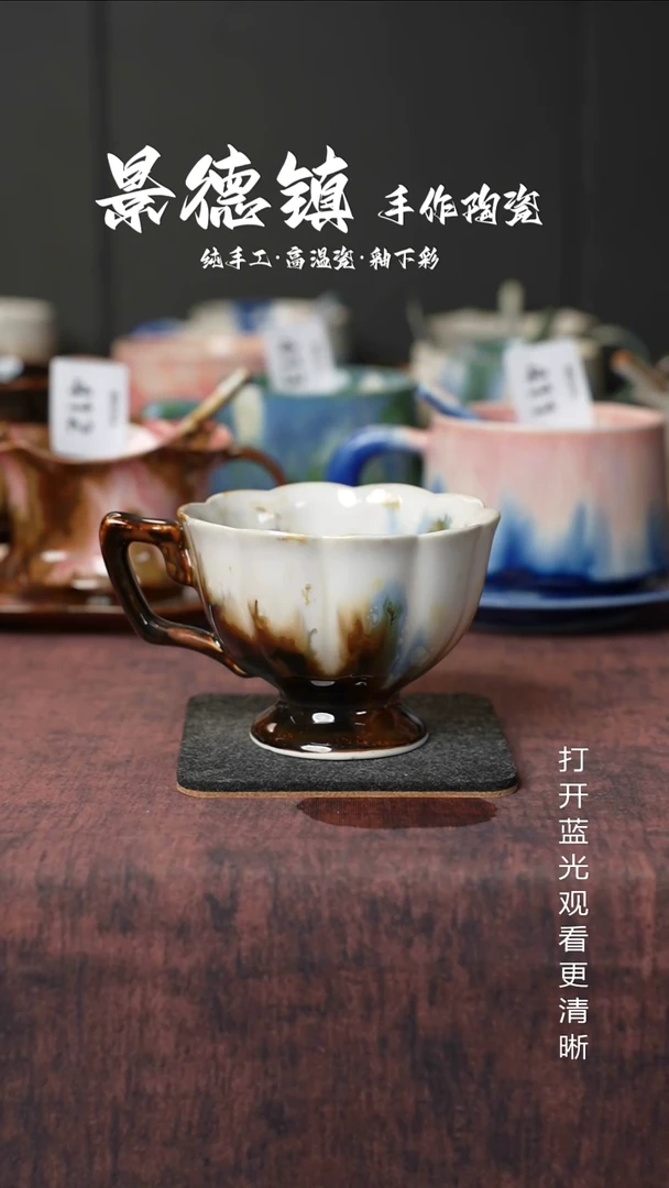 原创景德镇手工高温陶瓷424