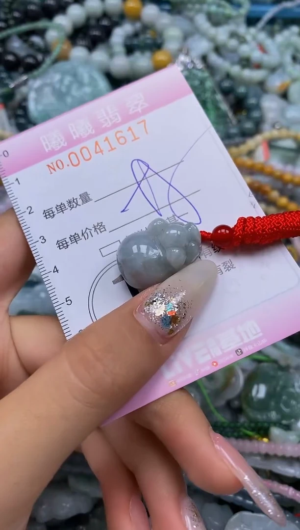 颈饰未镶嵌翡翠闪购0041617