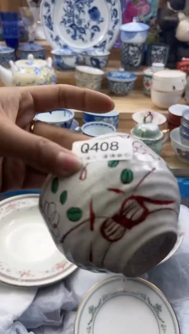 【闪购商品】瓷片408qqqqqqqqqqqq