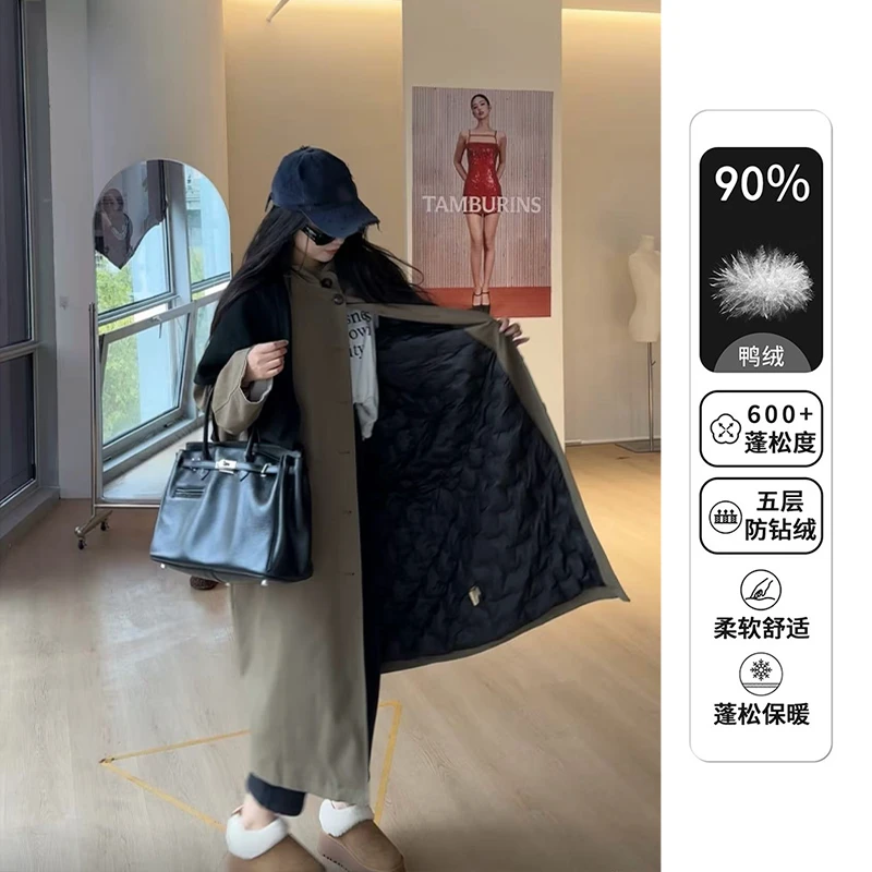 【大韩专属】羽绒服风衣显瘦外套秋冬高级垂感休闲长款90白鸭绒大衣