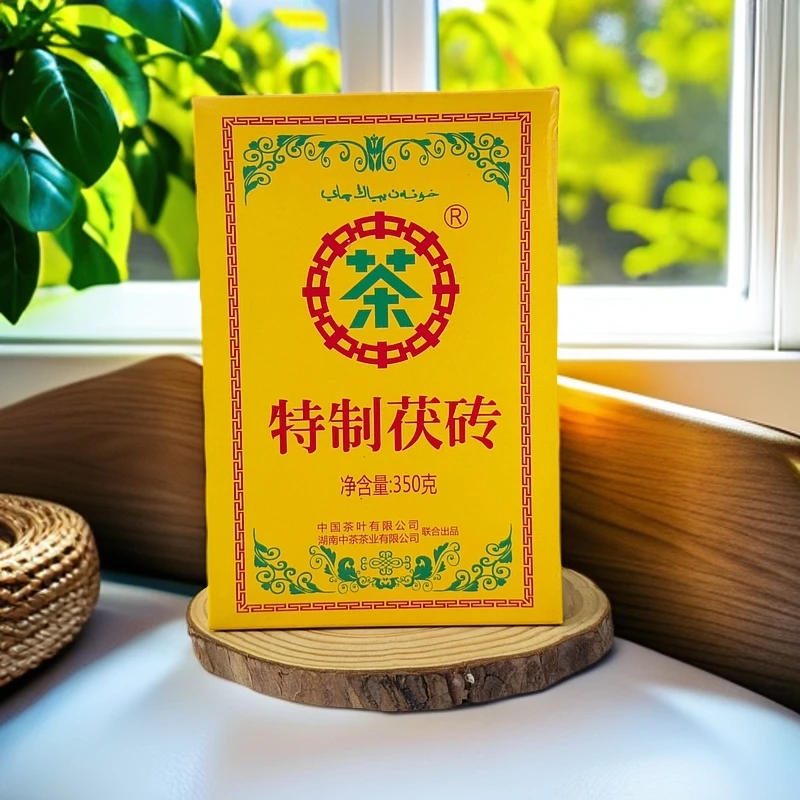 安华 altun qay 安华黑茶特制原料 350*1盒