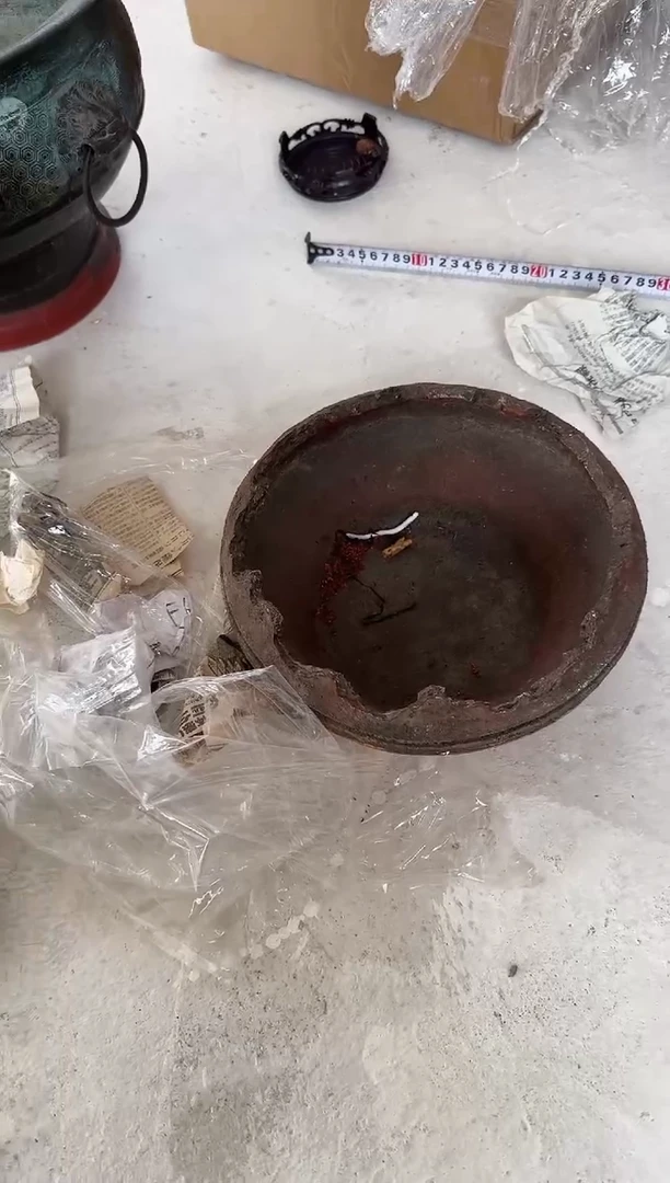 瓷片吉*神瓷片中古回流孤品默认微瑕