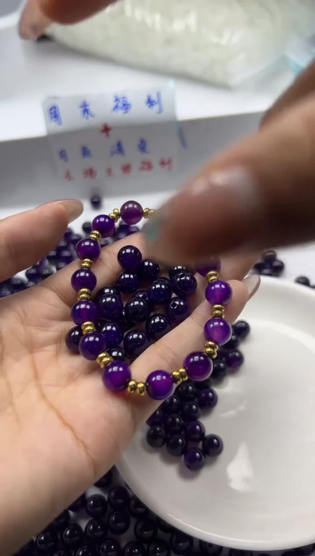 玛瑙/玉髓颈饰未镶嵌x206舒俱来8mm*25颗