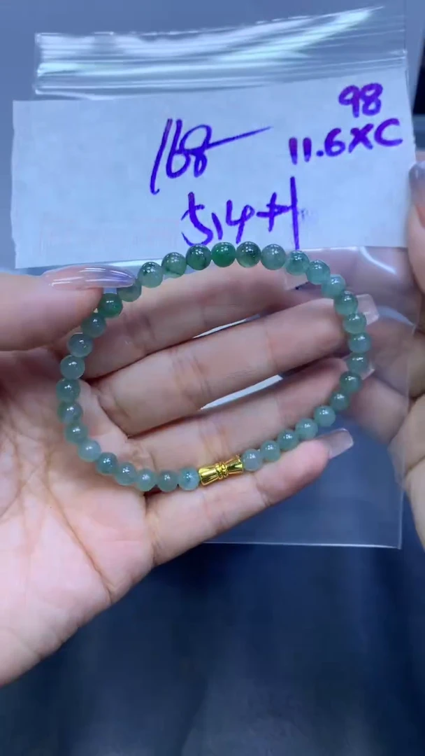 未镶嵌定制翡翠98手串5.4+168元+拍一发一