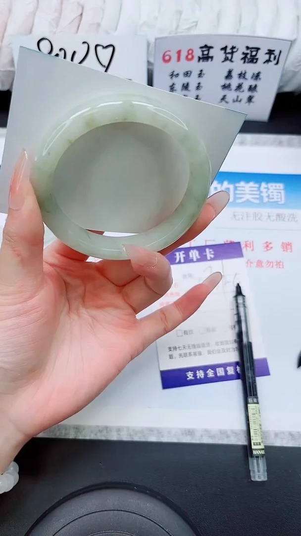 石英质玉手镯未镶嵌A21-58/59/60