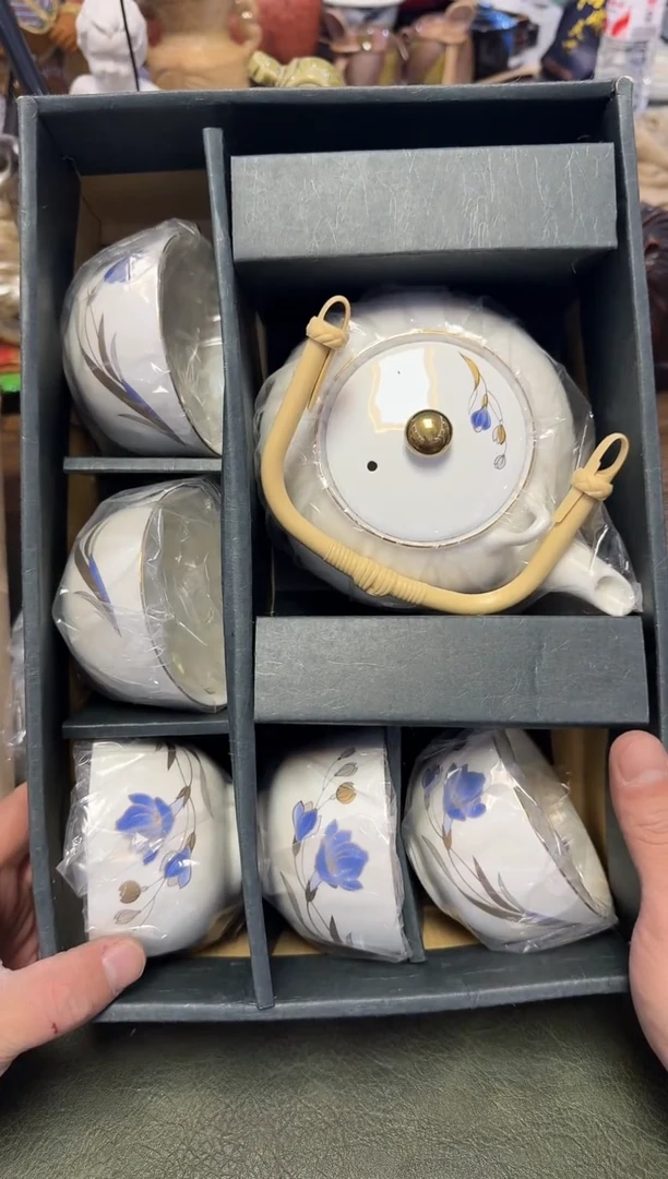 茶周边878金标吴晋窑