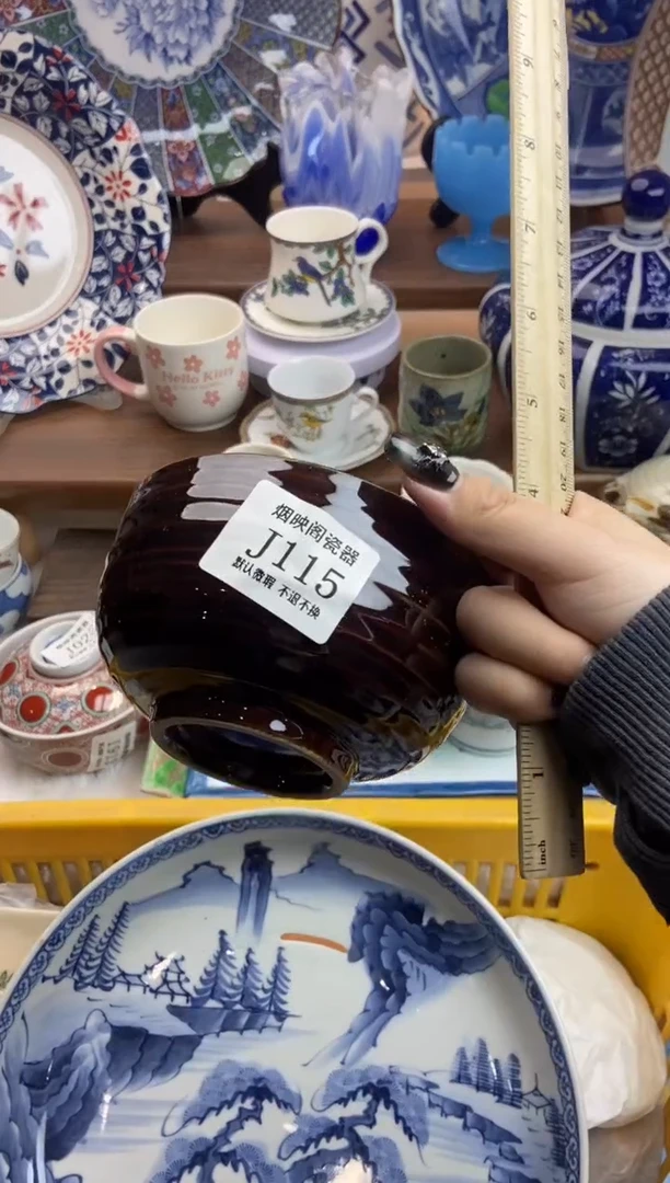 【闪购商品】瓷片115满25包邮，默认微瑕不退不换