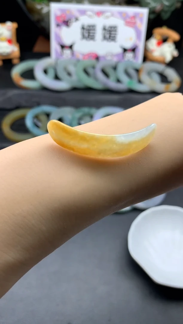 翡翠未镶嵌颈饰玉衡