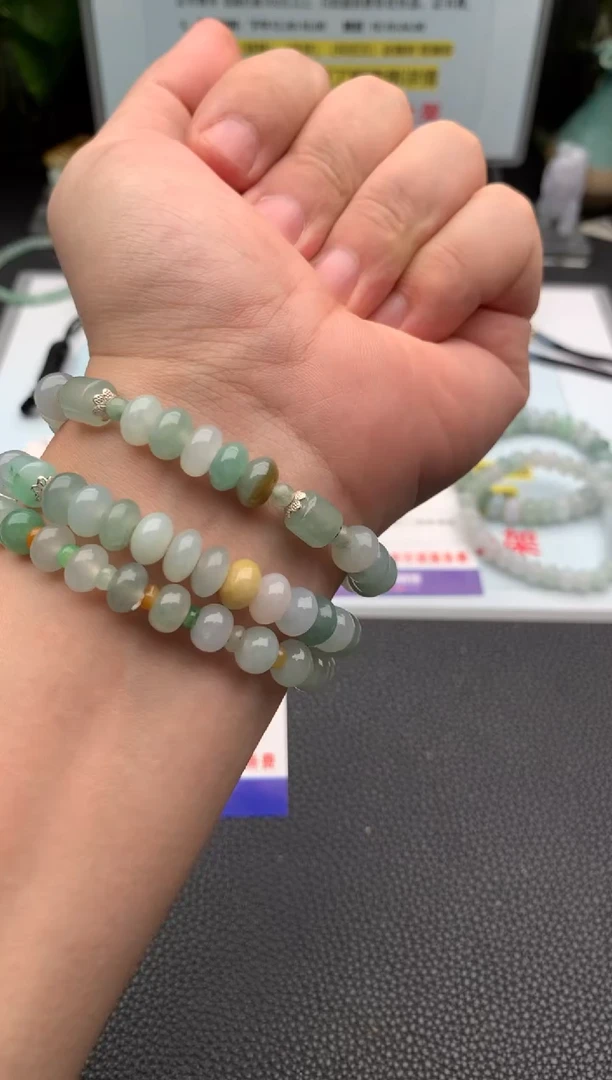 【闪购商品】翡翠手串未镶嵌手串