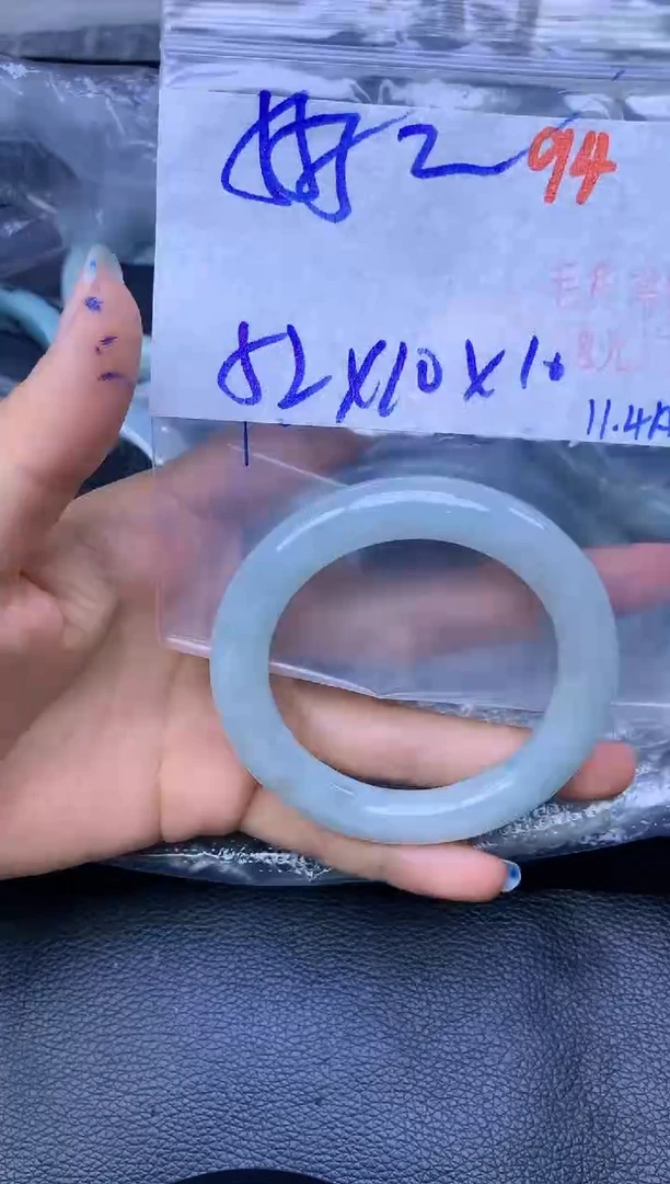 未镶嵌定制翡翠94毛货需精细抛光+多样性发1件+555元