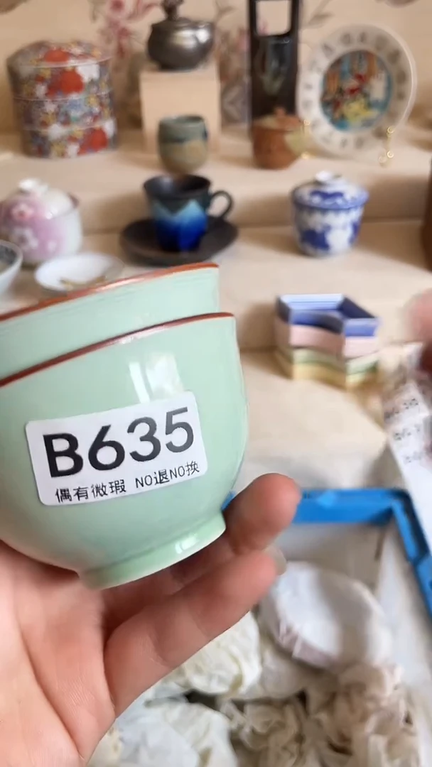 瓷器瓷片陶瓷茶周边 B635