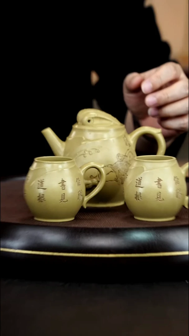 茶壶紫砂丁雪英紫砂作品34 龙马精神套组 曼希梨皮 300cc