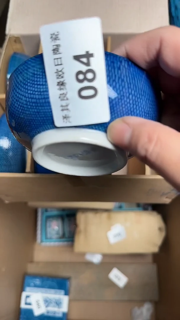 瓷片瓷器瓷器瓷器084