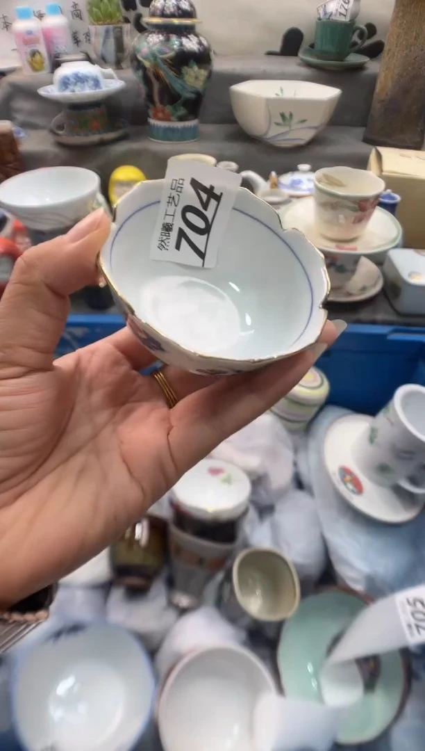 瓷片用****3704
