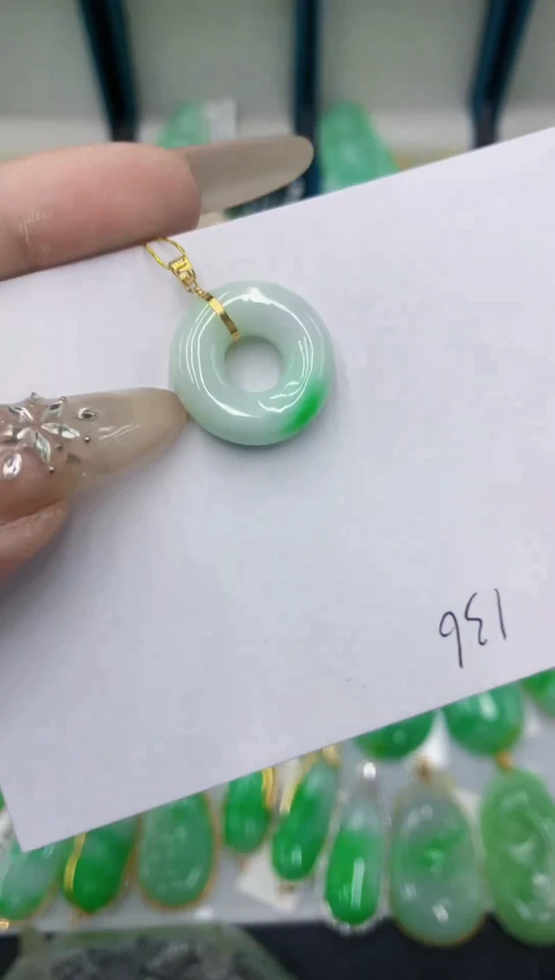 颈饰18K金镶嵌翡翠111111
