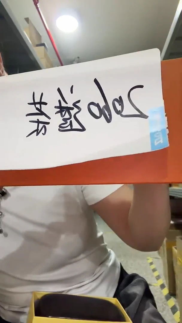 丙纶哈哈哈哈哈哈
