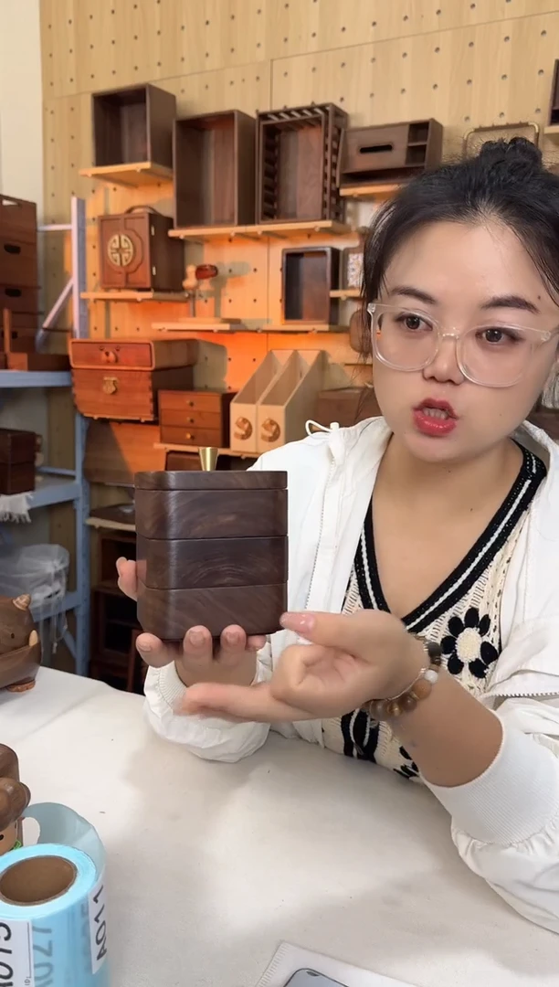 木北美黑胡桃三层牙线盒